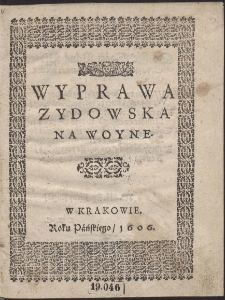 Wyprawa Zydowska Na Woyne