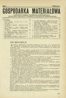 Gospodarka Materiałowa, Rok I, lipiec 1949, nr 5