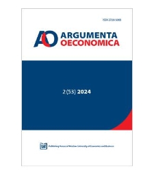 Analysis of the social impact of research activities carried out in the area of selected social disciplines in Poland and in the UK