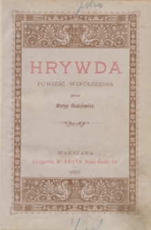 Hrywda : powieść współczesna