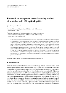 Research on composite manufacturing method of semi-buried 1×32 optical splitter