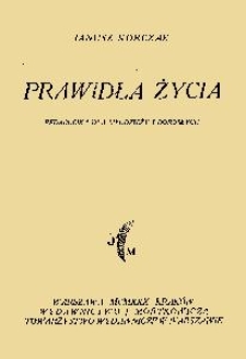 Prawidła życia : pedagogika dla młodzieży i dorosłych