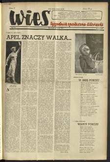 Wieś. 1951, R.8 nr 15 (298)