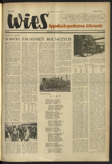 Wieś. 1951, R.8 nr 36 (318)