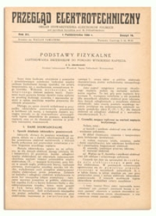 Przegląd Elektrotechniczny. Rok XII, 1 Października 1930, Zeszyt 19