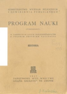 Program nauki (tymczasowy) w państwowym liceum ogólnokształcącym z polskim językiem nauczania : historia