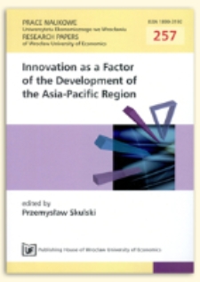Characteristics of the ASEAN+3 cooperation and its infulence on improving regional innovation