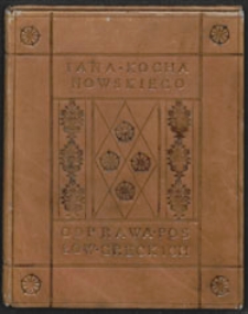 Odprawa posłów greckich. - Orpheus Sarmaticus