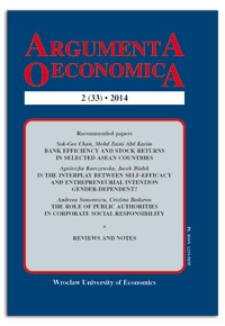 Information asymmetry in insurance firms and supervisory institutions relations: problems, consequences and remedies