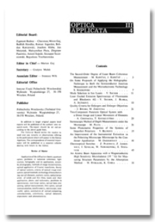 Mode Selection in Ion Lasers