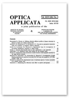 Computation of the modulation transfer function of photographic materials by the edge function method