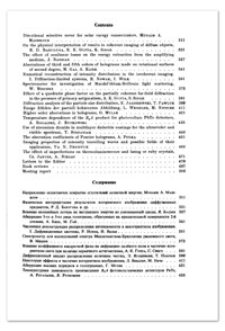 The effect of nonlinear losses on the energy extraction from the amplifying medium