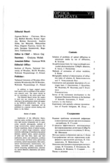 Construction and parameter description of a nitrogen laser