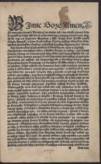 [Potwierdzenie przywilejów koronnych z dn. 26 lipca 1550]