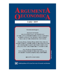 The corporate governance and efficiency of commercial banks in Pakistan: application of the non-parametric approach