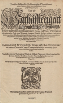 Polnische, Liffländische, Moschowiterische, Schwedische und andere Historien so sich unter diesem jetzigen König zu Polen zugetragen